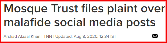 Times.png