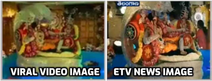 Compare image.png