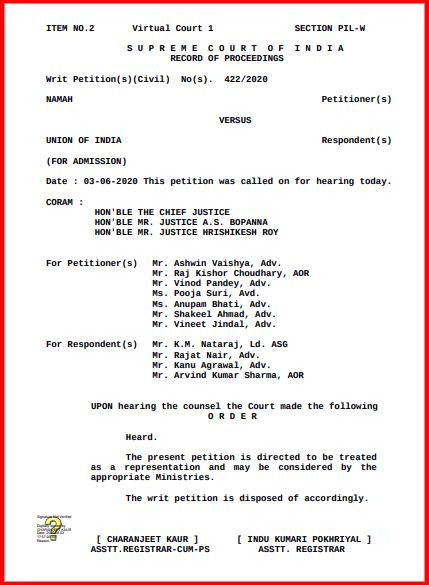 screenshot-main.sci.gov.in-2020.06.11-12_45_45.png