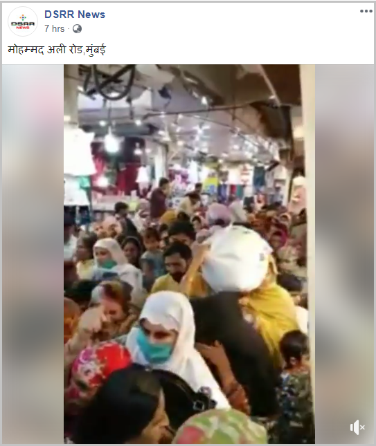 crowd.png