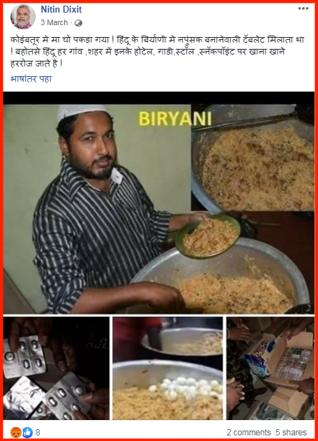 screenshot-www.facebook.com-2020.04.25.png