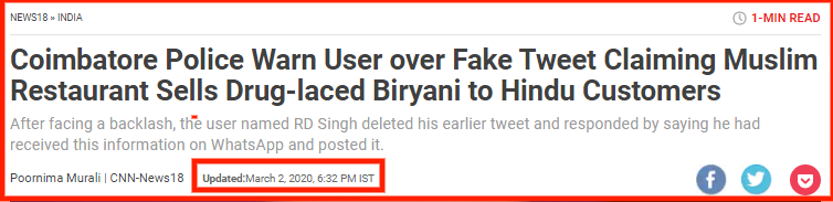 screenshot-www.news18.com-2020.04.25.png