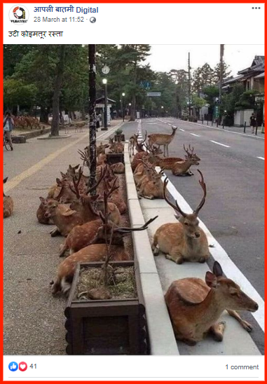Coimbatore.png