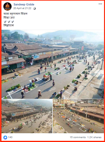 screenshot-www.facebook.com-2020.png