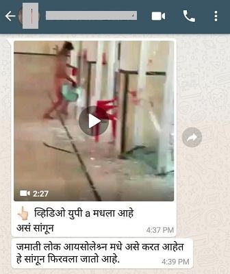 WhatsApp Image 2020-04-17 at 5.12.19 PM.jpeg