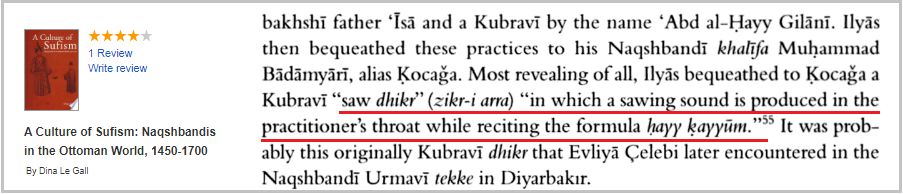 sufi-2.png